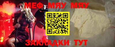 ешки Канаш