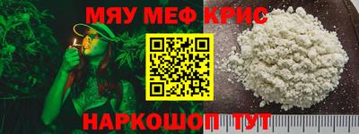 ешки Канаш