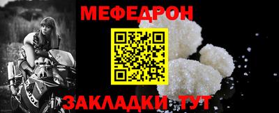 скорость Камышлов