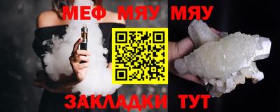 СК Кандалакша