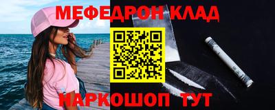 ешки Канаш