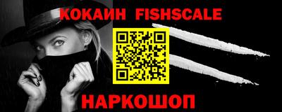 скорость Камышлов