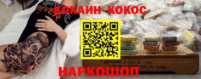 скорость Камышлов