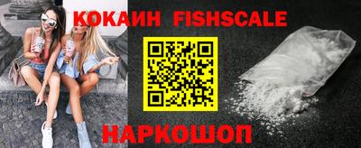 ешки Канаш