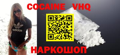 ешки Канаш