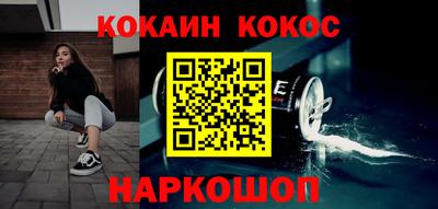 скорость Камышлов