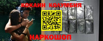 ешки Канаш