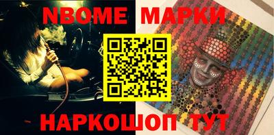скорость Камышлов