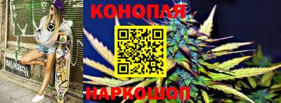 ешки Канаш