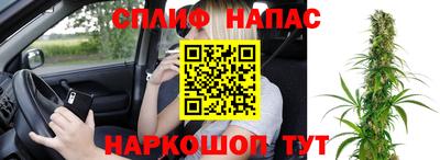 скорость Камышлов