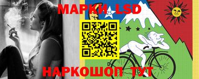 ешки Канаш