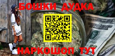 СК Кандалакша