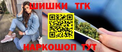 СК Кандалакша
