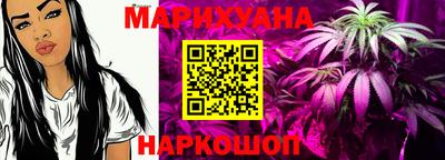 СК Кандалакша