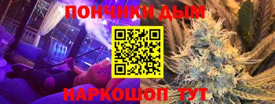ешки Канаш