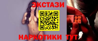 скорость Камышлов