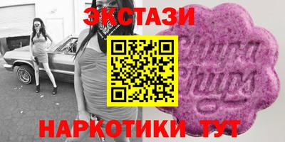 ешки Канаш
