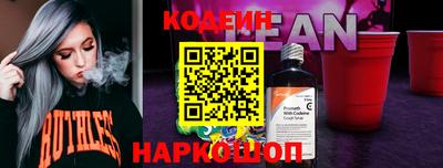 скорость Камышлов