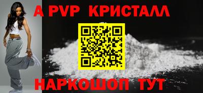 ешки Канаш