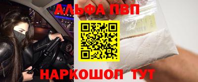 СК Кандалакша