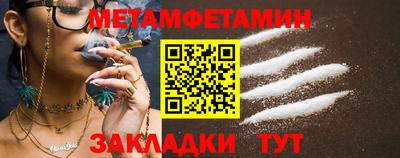 ешки Канаш