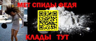 скорость Камышлов