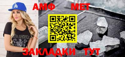 СК Кандалакша