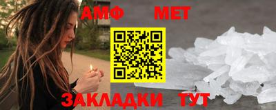СК Кандалакша
