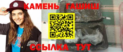 ешки Канаш
