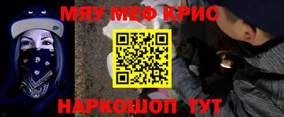 ешки Канаш