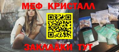 ешки Канаш