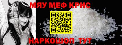 скорость Камышлов