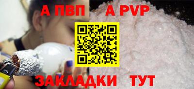ешки Канаш