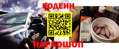 ешки Канаш