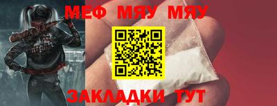 скорость Камышлов