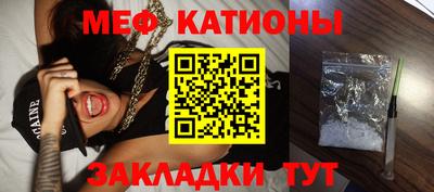 ешки Канаш